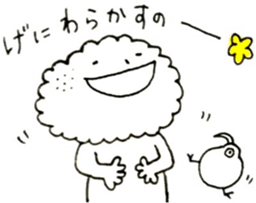 8011321