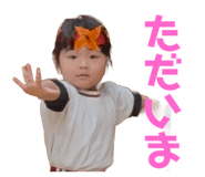 801134732