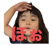 801134740