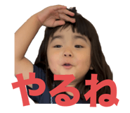 801134741