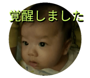 801135563