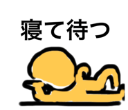 801136706