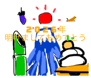 801136710