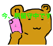801136712