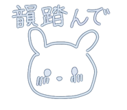 801144510