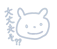 801144512