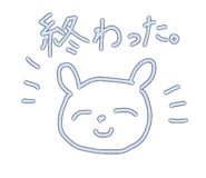 801144514
