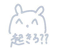 801144516