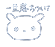 801144519
