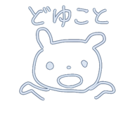 801144520