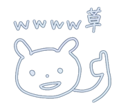 801144523