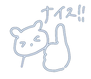 801144524