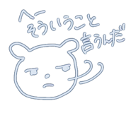 801144527