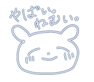 801144532