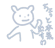 801144534