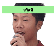 801144554