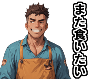 801147068