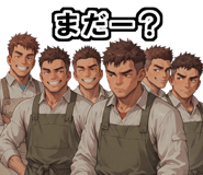 801147069