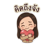 801147615