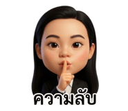 801147634