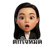 801147637