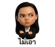 801147641