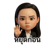 801147642