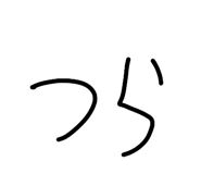 801159625