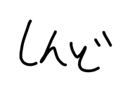 801159626
