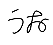 801159628