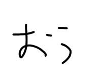 801159629