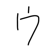 801159632