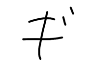 801159633