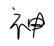 801159636