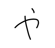 801159639