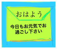 801170448