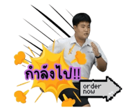 801175259