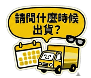 801185105