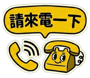 801185111