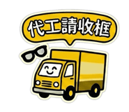 801185112