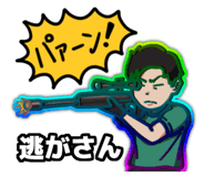 801190596