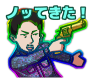 801190597