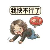 801198467