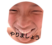 801207420