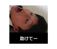 801207421