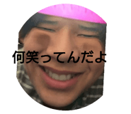 801207423