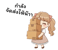 801209921