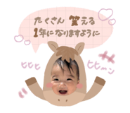 801210303