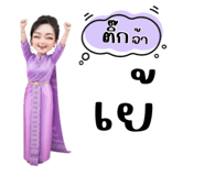 801210732