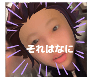 801211072